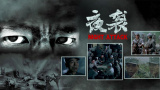 99ri精品国产亚洲